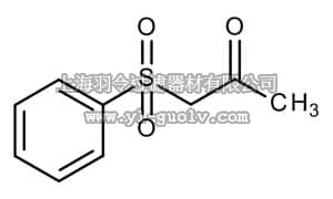 merck millipore,默克密理博,841195,苯基磺酰基丙酮