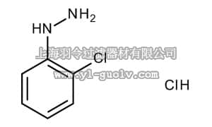 merck millipore,默克密理博,841213,2-氯苯肼盐酸盐
