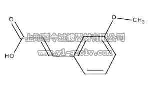 merck millipore,默克密理博,841295,反-3-甲氧桂皮酸