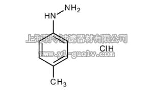 merck millipore,默克密理博,841305,对-甲苯基肼