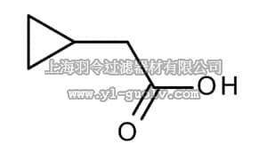 merck millipore,默克密理博,841313,环丙基乙酸