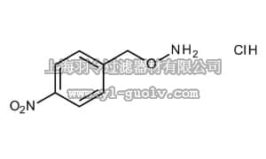 merck millipore,默克密理博,841326,氯化O-(4-硝苄基)-羟基铵