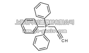 merck millipore,默克密理博,841338,溴化2-丙酰-三苯鏻