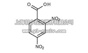merck millipore,默克密理博,841366,2,4-二硝基苯甲酸