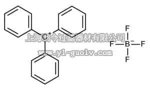 merck millipore,默克密理博,841391,三苯碳烯四氟硼酸