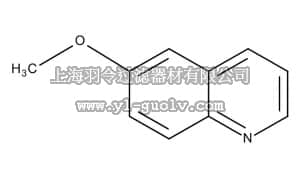 merck millipore,默克密理博,841406,6-甲氧基喹啉