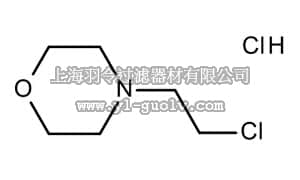 merck millipore,默克密理博,841417,氯化 N-(2-氯乙基)-吗啉