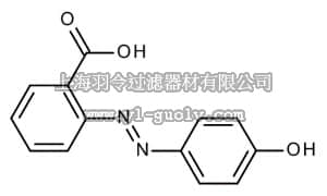merck millipore,默克密理博,841422,2-(4-羟苯偶氮基)-苯甲酸