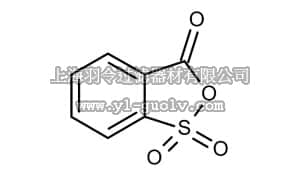 merck millipore,默克密理博,841501,2-磺苯甲酸酐