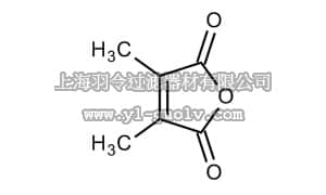 merck millipore,默克密理博,841502,2,3-二甲基苹果酸酐
