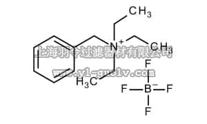 merck millipore,默克密理博,841564,四氟硼酸苄基三乙基铵