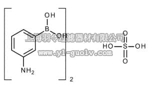 merck millipore,默克密理博,841597,3-胺基苯硼酸六硫酸