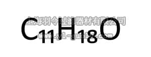 merck millipore,默克密理博,841598,1-金刚烷甲醇