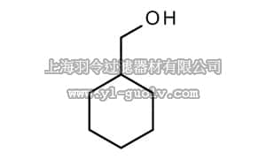 merck millipore,默克密理博,841620,环己基甲醇
