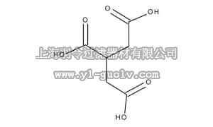 merck millipore,默克密理博,841650,丙烷-1,2,3-三羧酸