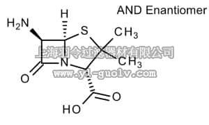 merck millipore,默克密理博,841670,6-胺基青霉酸