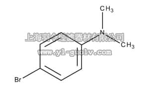 merck millipore,默克密理博,841675,4-溴-N,N-二甲基苯胺