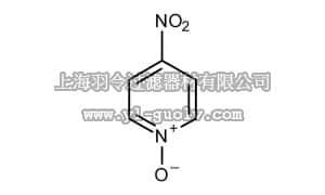 merck millipore,默克密理博,841754,4-硝基吡啶-1-氧