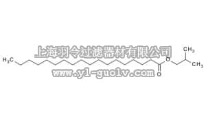 merck millipore,默克密理博,843070,硬脂酸异丁酯