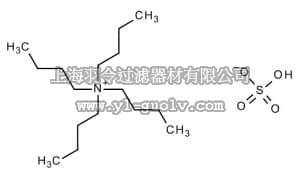 merck millipore,默克密理博,845083,四正丁基硫酸氢铵