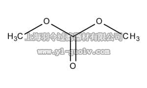 merck millipore,默克密理博,845152,碳酸二甲酯