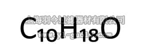 merck millipore,默克密理博,848025,工业用 α-萜品醇