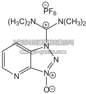 merck millipore,默克密理博,851013,HATU
