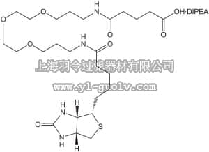 merck millipore,默克密理博,851029,N-Biotinyl-NH-(PEG)₂-COOH . DIPEA (20 atoms)