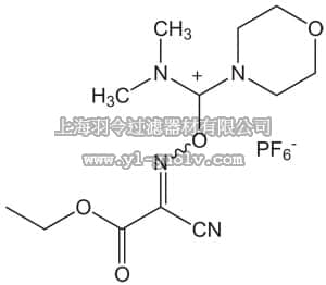 merck millipore,默克密理博,851085,COMU