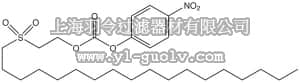 merck millipore,默克密理博,851092,4-Nitrophenyl-2-(octadecylsulfonyl)ethylcarbonate