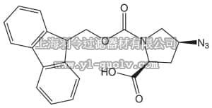 merck millipore,默克密理博,852351,cis-Fmoc-Pro(4-N3)-OH
