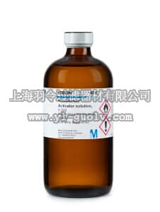 merck millipore,默克密理博,857000,激活物溶液