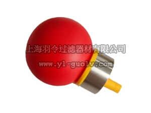 merck millipore,默克密理博,901919,Hand pump ball