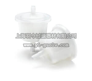merck millipore,默克密理博,GWSC04510,用于金属分析的取样皿 0.45 µm