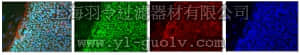 merck millipore,默克密理博,AB5603,Anti-Sox2 Antibody
