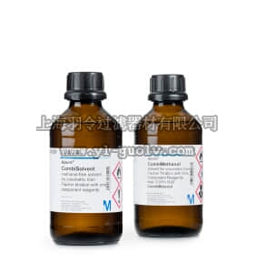 merck millipore,默克密理博,188008,卡尔费休溶剂, 不含甲醇