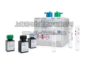 merck millipore,默克密理博,100673,磷酸盐测试预装试剂