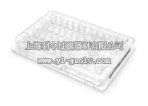 merck millipore,默克密理博,M04L-03-5PK,CellASIC ONIX open-top plate for mammalian cells (4 chamber)