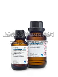 merck millipore,默克密理博,102333,氯三甲基硅烷