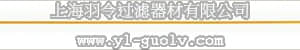 merck millipore,默克密理博,150409,Chromolith CapRod RP-18 endcapped 50-0.2 trap capillary column