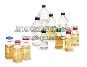 merck millipore,默克密理博,146470,Fluid A acc. USP Septum