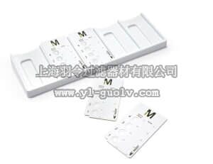 merck millipore,默克密理博,DDAC00010-GR,Direct Detect Assay-free Cards - 50 Cards