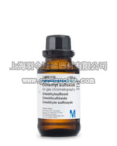 merck millipore,默克密理博,109678,二甲亚砜