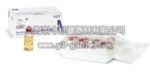 merck millipore,默克密理博,STBMFTM12DP,Fluid Thioglycollate in bottle with screw cap and septum, double packed
