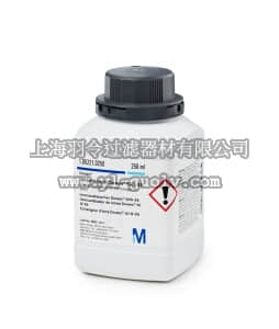 merck millipore,默克密理博,105238,离子交换剂