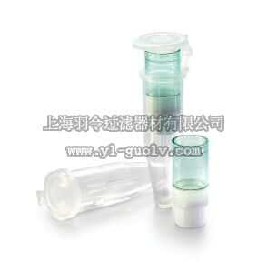 merck millipore,默克密理博,MRCF0R100,Microcon DNA Fast Flow Centrifugal Filter Unit with Ultracel membrane