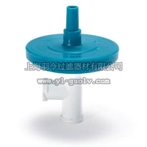 merck millipore,默克密理博,VPMCVALNB9,Viresolve Pro Validation (Val) kit