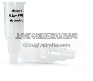 merck millipore,默克密理博,SLFHR04NL,Millex-FH 过滤器，0.45 µm，疏水性 PTFE，4 mm，非无菌