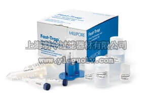 merck millipore,默克密理博,FTLV00003,Fast-Trap Lentivirus Purification and Concentration Kit