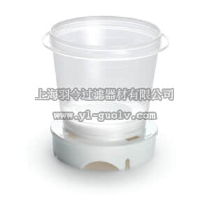 merck millipore,默克密理博,MVHVWPS24,Microfil S，100mL PVDF，0.45µm 白色光面，无菌